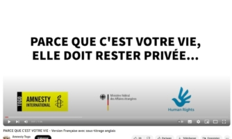 La loi protège mon intimité !